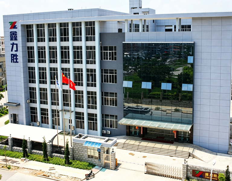 중국 Xiamen XinLiSheng Enterprise (I/E) Co.,Ltd 회사 프로필