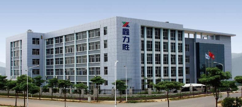 중국 Xiamen XinLiSheng Enterprise (I/E) Co.,Ltd 회사 프로필