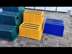 스텝 스툴을 커스텀하는 방법은?