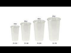 밀크티 컵-20250731